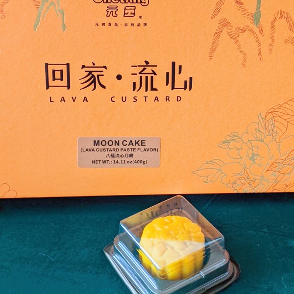 晒货图片