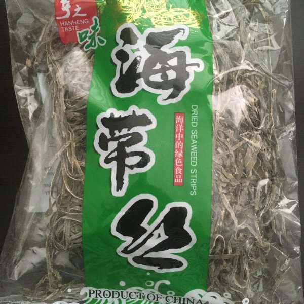 晒货图片