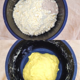 南瓜饼粉+酵母,+280ml温水