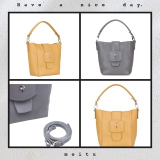 Nike Grey - Nappa Leather Bucket Bag | MIRTA