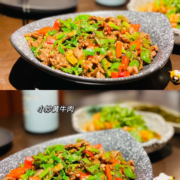 晒货图片