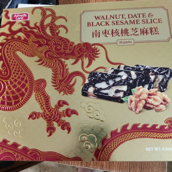 晒货图片
