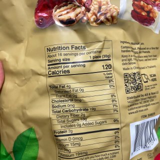 Costco零食推荐｜6刀一大包的枣夹核...