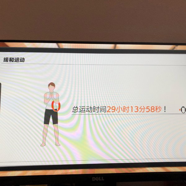 晒货图片