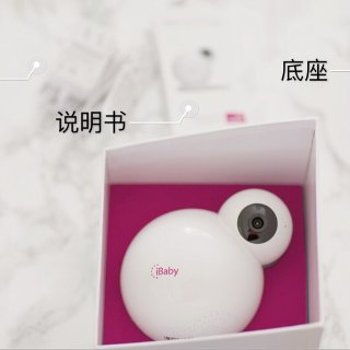 准妈妈必看，iBaby Care360度保护宝宝让父母更安心