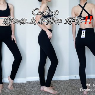 Costco Max & Mia瑜伽裤太...