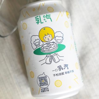 亚米买什么｜乳汽｜柠檬味气泡乳汽水🍋...