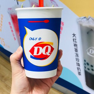 甜品不能停 | 终于吃到DQ的双倍抹茶暴...