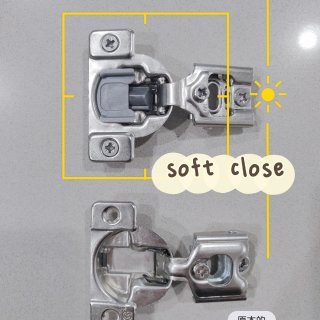 轻关窄柄二段力铰链 DecoBasics Kitchen Cabinet Hinges - ½” (Pack of 50) - Soft Close Cupboard Door Hinges - Home Improvement (Cabinet Hardware)