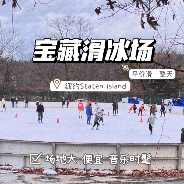 晒货图片