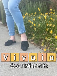 Vivaia的小粉丝｜高颜值黑色拖鞋迎接夏天～🏝