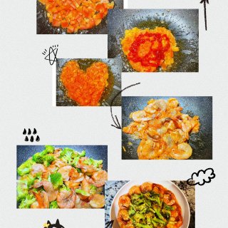 🌟茄汁虾🌟 快手下饭菜系列...