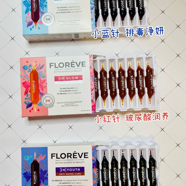 晒货图片