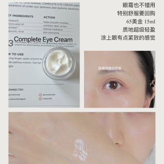 Colleen Rothschild Beauty,Complete Eye Cream - Colleen Rothschild Skincare – Colleen Rothschild Beauty