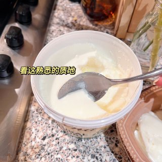英国超市挖宝🇬🇧在英国找到了北京老酸奶！...
