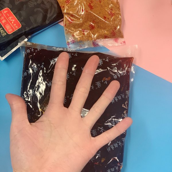 晒货图片
