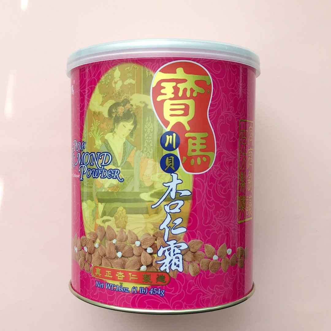 杏仁粉,宝马