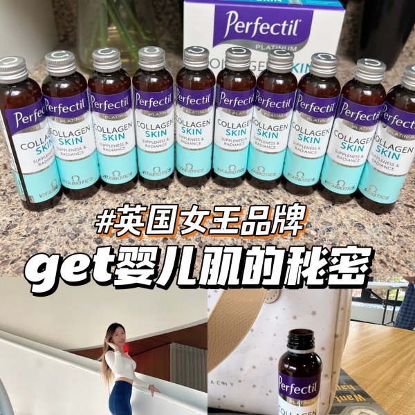 晒货图片