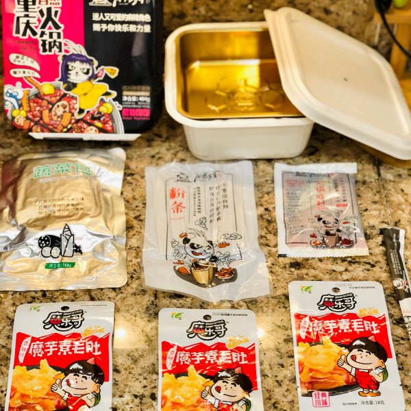 晒货图片