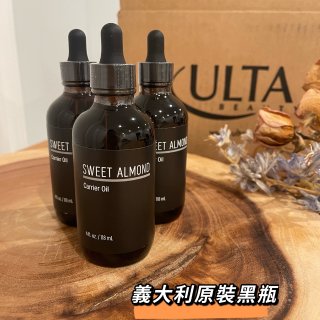ULTA Sweet Almond Carrier Oil | Ulta Beauty