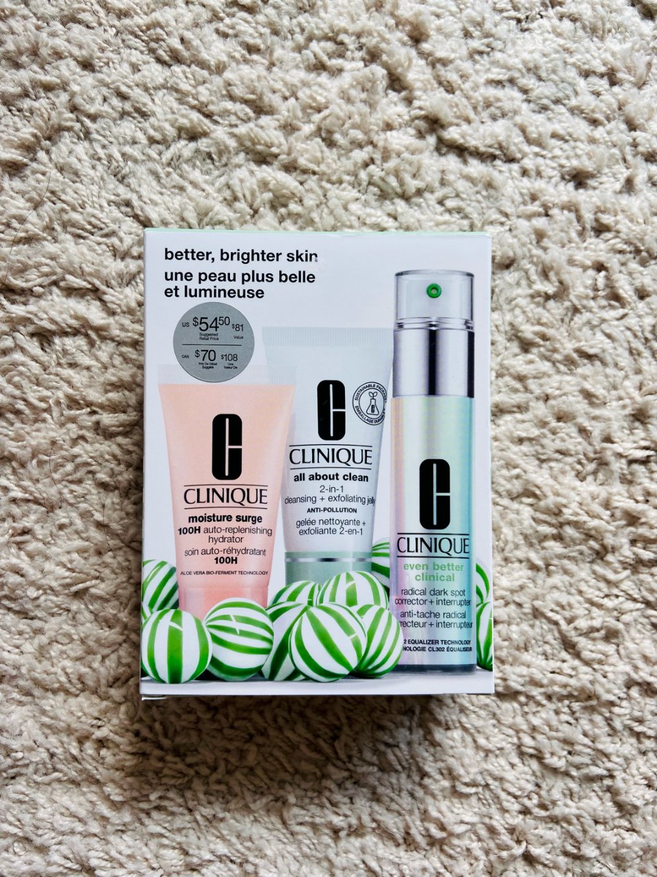 Clinique 倩碧