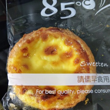 85°C Bakery Cafe - 旧金山湾区 - San Jose - 推荐菜：Egg tart