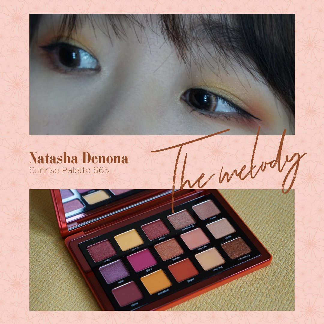 Natasha Denona,Sunrise palette,65美元