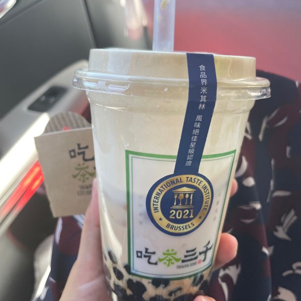 晒货图片