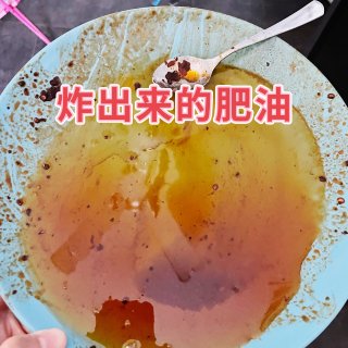 空气炸锅五花肉｜简单、好吃、不肥腻😋...