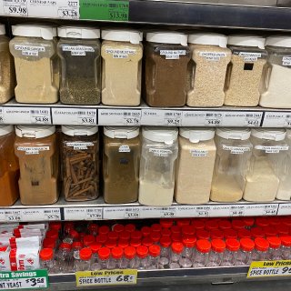 八月6 | 散装零卖天花板-Winco ...