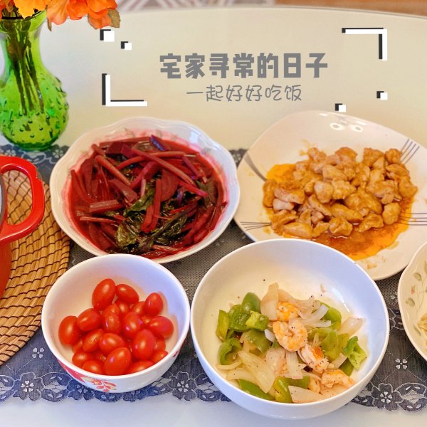 晒货图片