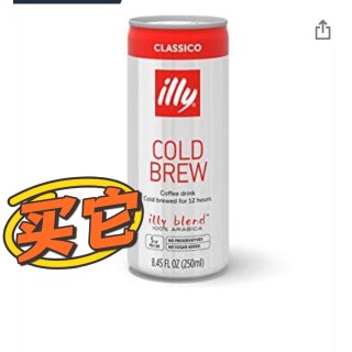 Illy Coffee 意利咖啡,Illy Ready to Drink Coffee CLASSICO Cold Brew, Authentic Italian Coffee, Made with 100% Arabica Coffee, All-Natural, No Preservatives, 8.5 Fl Oz (Pack Of 12) : Everything Else