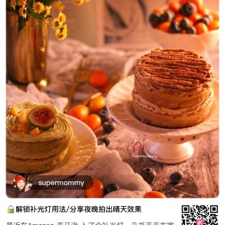 📷晚间高大上美食照片养成记+app推荐...