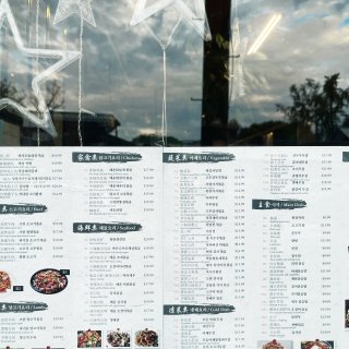 法拉盛-西塔烤肉一次滿足你山東韓國胃...