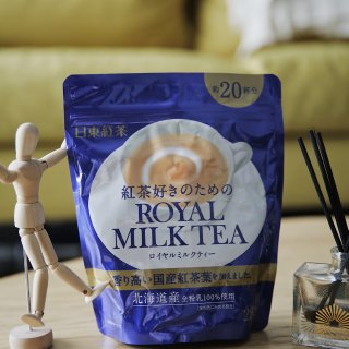 【宅家系列】喝点什么？奶茶...