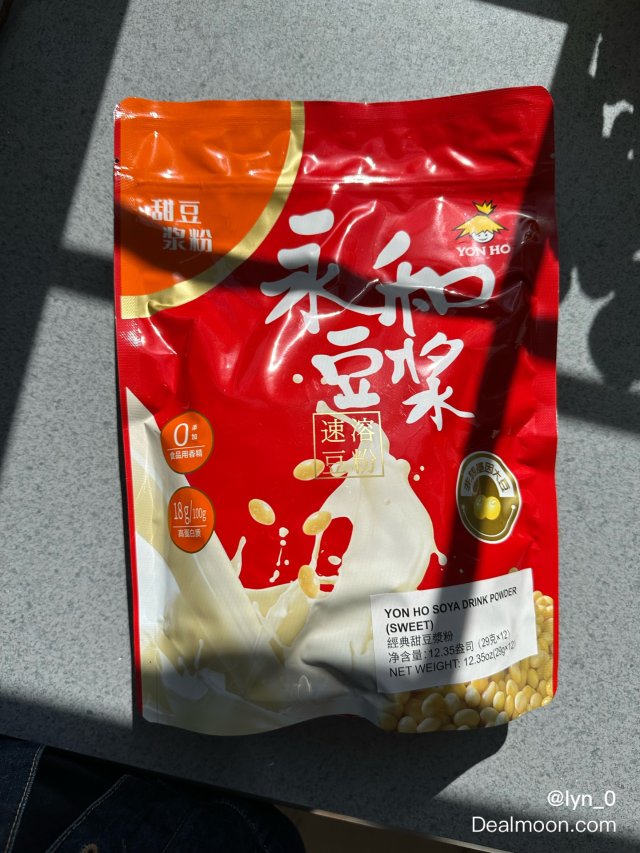 ❥记忆里的味道