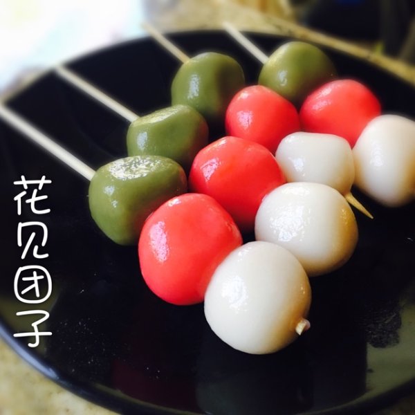晒货图片