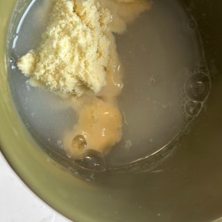 永和豆浆甜豆浆粉 | 分分钟变维维豆奶！...
