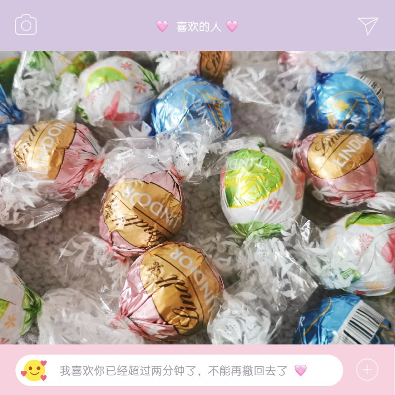 晒货图片