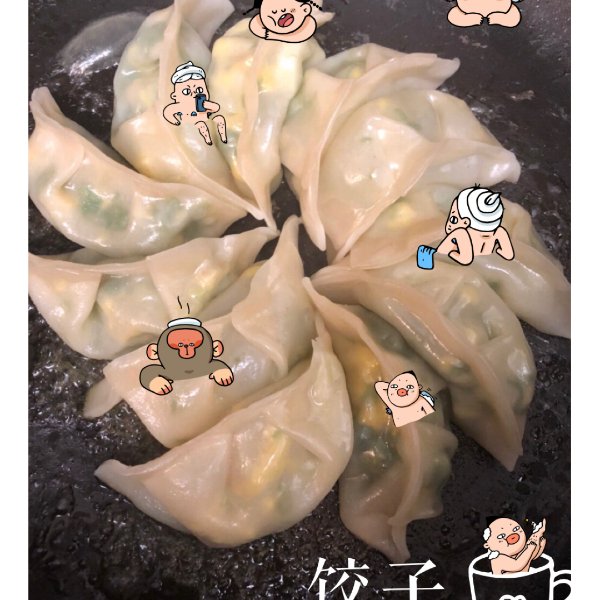 晒货图片