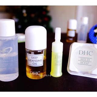 DHC Travel Set,DHC deep cleansing oil,洁面皂