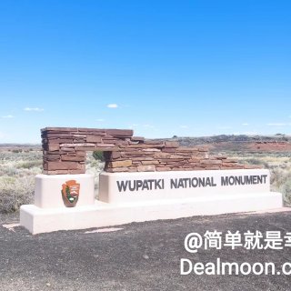 亚利桑那州Wupatki Nationa...