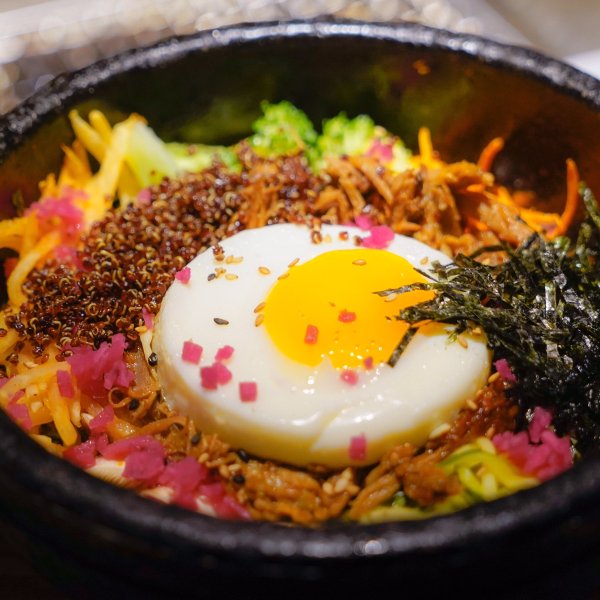 Duck Stone Bowl