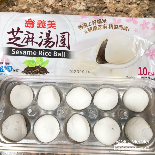 晒货图片
