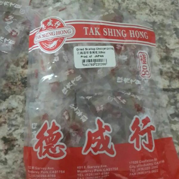 晒货图片