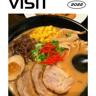 【local 1】好吃的日餐～北海道拉面...