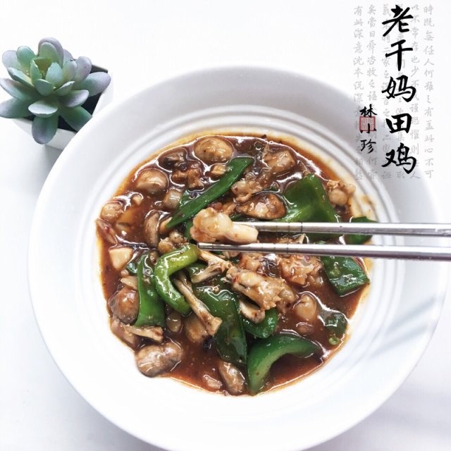 简易食谱：【老干妈】在手.解决所有！