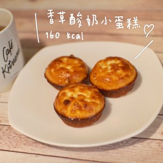 【🧚‍♀️仙女下午茶🍮 #5 ｜蛋白粉的...