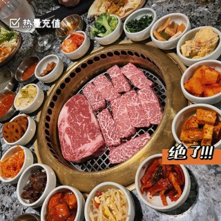 洛杉矶美食｜打卡Genwa米其林韩式烤肉...