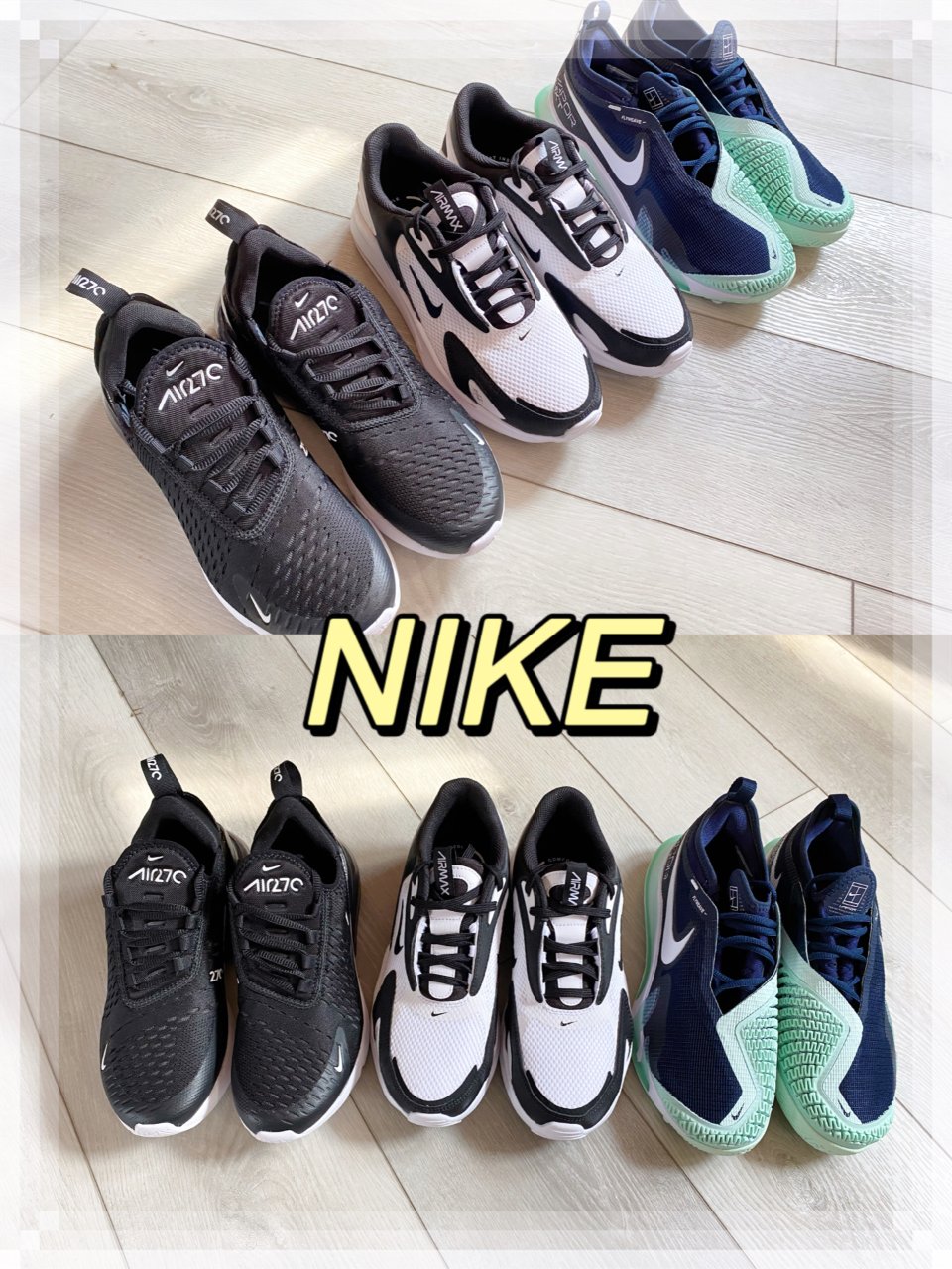 Nike新鞋分享
